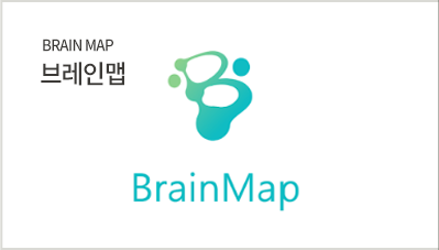 비급여안내